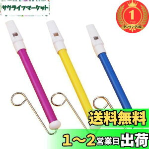 yzyyVLO1ʊlzSensaBliss 3 XChzCbXy qp zCbX yߋ XeX|̃XCfBObhzCbXXCfBOCXg