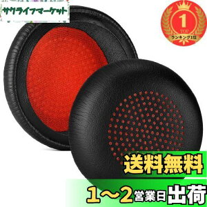 yzyyVLO1ʊlzVoyager Focus UCC[pbh - pC[NbVJo[ Poly Voyager Focus UCAPlantronics Voyager Focus UC B825 ABLACKWIRE 5220 5210 7225AVoyager Focus 2 UC USB-Aw