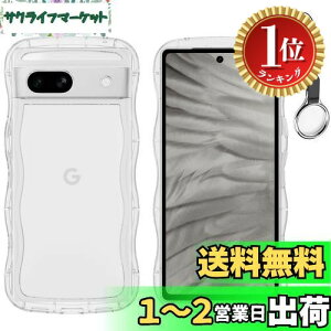 yyVLO1ʊlzHILEGENER Google Pixel 7 Pro 킢 P[X ˂ ϏՌ O[O sNZ7 v 6.7C`p~ X}zP[XEF[u fUC ɃtBbg X}zJ