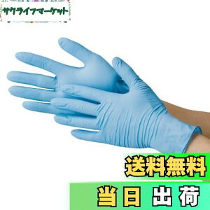 yz쐼H jgɔ Ȃ 100 #2041 u[ S