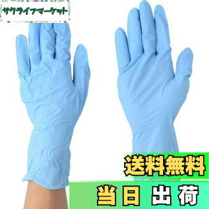 yz쐼H jgɔ܃O Ȃ 100 #2038 u[ S