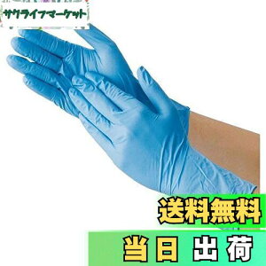 yz쐼H jgɔ܃O Ȃ 100 #2038 u[ SS