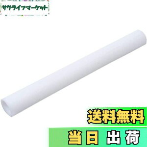 yzAt@~bN VR}bg  ی ~ h~ h~ c40×60cm ۂ߂Ď[ RɃJbg 䏊pi F 09451RC