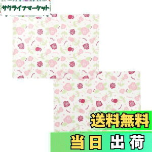 yzAt@~bN VR}bg Lb` ϔM `}bg VR  ی ~ h~ h~ ۂ߂Ď[ RɃJbg VN}bg VR