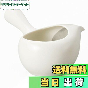 yz}LCJC }{  17.5×13×10cm nCbV[݂ F446