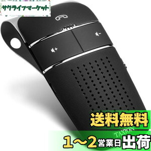 yzԍ nYt[ Xs[J[ ƖpΉ Bluetooth 5.0 {AiEX vdl yTAXIONz CX Xs[J[  GARopz_[t  dONAOFF@