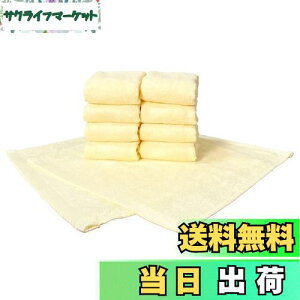 yzcreaps mƂȂ߂炩n nh^I 10Zbg 30cm×30cm |@ nJ` ڂ^I  N[CG[