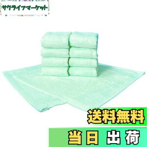 yzcreaps mƂȂ߂炩n nh^I 10Zbg 30cm×30cm |@ nJ` ڂ^I  ~gO[