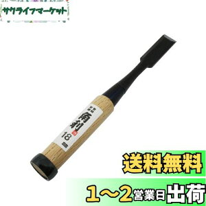 yzp(KAKURI) Ǔ̂ ʎ ~ S215mm n18mm w m~ DIY jH ؍H   z] 41916