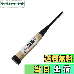 yzp(KAKURI) Ǔ̂ ʎ ~ S215mm n6mm w m~ DIY jH ؍H   z] 41912