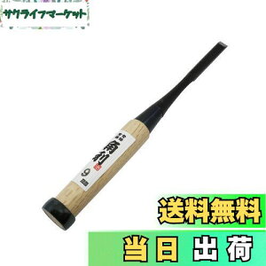 yzp(KAKURI) Ǔ̂ ʎ ~ S215mm n9mm w m~ DIY jH ؍H   z] 41913