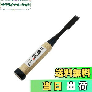 yzp(KAKURI) Ǔ̂ ʎ ~ S215mm n15mm w m~ DIY jH ؍H   z] 41915