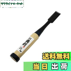 yzp(KAKURI) Ǔ̂ ʎ ~ S215mm n21mm w m~ DIY jH ؍H   z] 41917