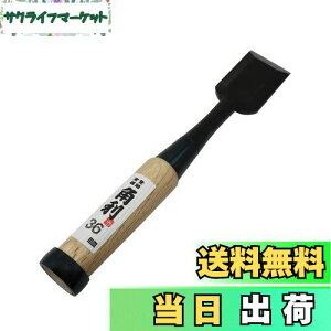 yzp(KAKURI) Ǔ̂ ʎ ~ S215mm n36mm w m~ DIY jH ؍H   z] 41920