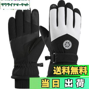 WinglosAEghAO[u h܁yNсz X}zΉ H X|[cO[u oCNO[u hO[u Ԋ ۉ   N h h ~ h