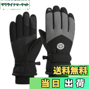 WinglosAEghAO[u h܁yNсz X}zΉ H X|[cO[u oCNO[u hO[u Ԋ ۉ   N h h ~ h