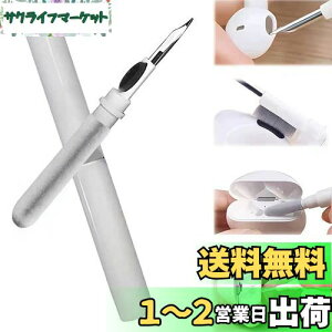 yzWinglos CzN[i[Lbg Czp|pi CzP[XN[i[ uVc[ ⒮N[jOc[ ꗎƂ (White)