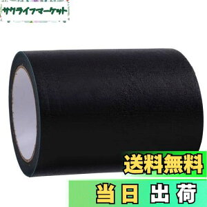 yzBRANSHERY }XLOe[v L p[}Ze[v 27.4m  ubN  200mm