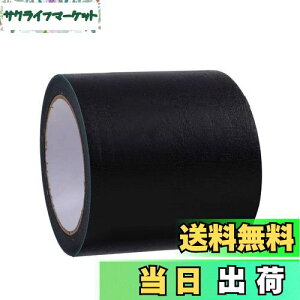 yzBRANSHERY }XLOe[v L p[}Ze[v 27.4m  ubN  150mm