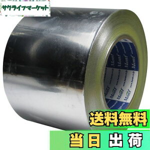 yzÓH Monf A~e[v Vo[(L) 100mm×50m