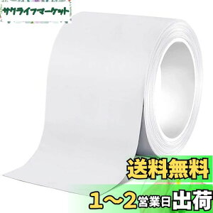 yz͕Ce[v  e h TPU  Q  eg GA}bgCe[v D C Rh~  Ce[v 70mm x 3.0m