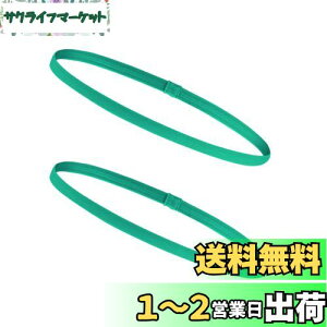 yzWBway yFIׂz ׂ wAoh 9mm Y fB[X X|[c TbJ[ ~ wAS  wbhoh 2{Zbg (O[)