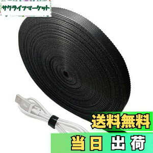 yzP[u oh }WbNe[v 10mm }WbN oh RɃJbg ʃt@Xi[ z [ Œ P[uoh R[h ܂Ƃ߂ [P[u (10m)