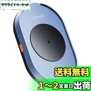 yzVAYDEER }EXWO[ os\ }EX[o[   I Mouse Jiggler MoverAON/OFFXCb`t hCo[t[ APCbvgbvANeBuɈێ/ݑΖ/
