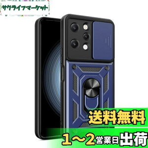 yzRedmi 12 5G P[XwAFINERxV^ TPU+PC Jo[ O 360x] X^h@\ ԍڃz_[Ή Yی Redmi 12 5G p ϏՌ Ռz wh~ C菝h~ EȒP i_[N