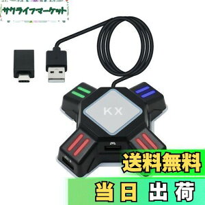 yzMcbazel L[{[hE}EXڑA_v^[ Ro[^[ switch XCb` Ro[^[ KX Q[Ro[^[ Q[~ORg[[ϊ A_v^[ Ro[^ }EXR