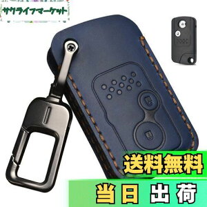 yz[LETINGFAR] L[P[X z_ p X}[gL[P[X L[Jo[ 2{^ {v U[ z_ p݌v HONDA t[h/GVI/XebvS/IfbZC/AR[h/CTCg