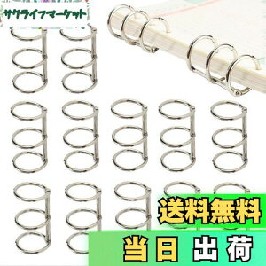 yz20 [YO, BetterJonny^Oa20mm{[Y[t oC_[ a4[Y[t Ƃ DIY[Y[tRC{pƂ t@C{ {p 