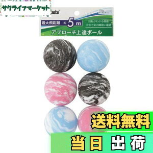 yzTabata(^o^) St Kp {[ Av[`K }[u{[ ő򋗗5m StK Av[` GV0302