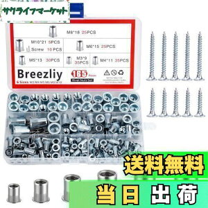 yzBreezliyxbgibg M10 M8 M6 M5 M4 M3 A~jE xbgibgZbg uChibg Gribg ib^[ vxbgibg ibgxbg 165Zbg