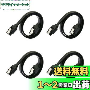 yzSATA P[u 0.5m iXg[g^jSuptopwxm Sata3 P[u 4{Zbg 6 GbpsΉ b`t SSDHDD Sata3 VA ATA3 P[u SSD P[u bh (0.5m, ubN)