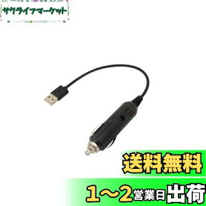 yzZKTOOL [obNAbv USB [L[p[ Z[o[ VKbgC^[RlN^[ A_v^[ obe[ڑp ECUً}d obe[H