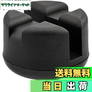 yzG}[\(Emerson) TCh|WbLA_v^[ a:12mm a[:25mm[a/ 5mma t:15 x 16mm [̈Ⴄ2ނ̍aŕ̃WbL|CgɑΉ yKWbLz