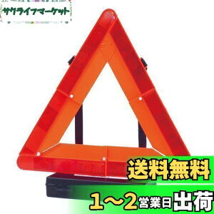 yzG}[\(Emerson) oCNpOp~\ ƌψFi(TS}[N) Ԍp^ [ɕ֗ȃvX`bNP[Xt EM-359