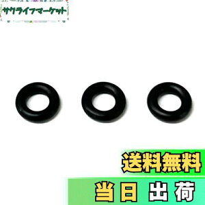 G}[\(Emerson) tAWbLCp[c G}[\WbL̃[XoupOO 3 a5.8x2.8mm S [XoũICR̕CEC S