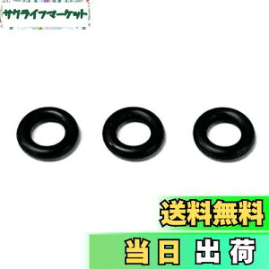 G}[\(Emerson) tAWbLCp[c G}[\WbL̖sXgpOO 3 a6.5x2.65mm S sXg̃ICR̕CEC S