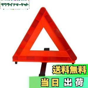 yzG}[\(Emerson) ԍڗpOp~\ ƌψFi(TS}[N) 㑱Ԃ₷Ԍp^ ʓ⍂Hł̒Ԓ̖̎h~E [ɕ֗ȃvX`bN