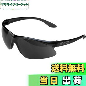 yz[Ingco] nڃKl ՌKl nڗp S[O dCnڗpKl یS[O Oh~ _[Nx10 HSG07