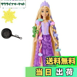 yz}e(MATTEL) fBYj[(Disney)/fBYj[vZX(Disney Princess) vcF(wAAWZbg)yւl`z yh[AANZT[Zbgzy3~zyv[g