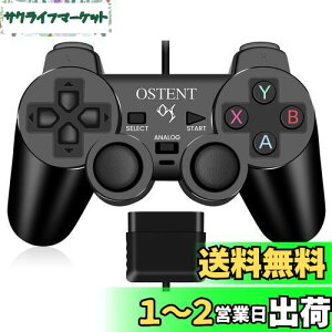 yzOSTENT Rg[[ L AiO Q[pbh WCXeBbN WCpbh Sony vCXe[V PS2 PS1 PS One PSX R\[ fAVbN UrfIQ[p