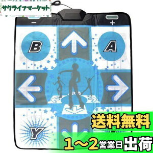 yzOSTENT _X}bg ~ _Xpbh jeh[ Wii Q[L[u NGC R\[ _X {[V DDR rfIQ[p