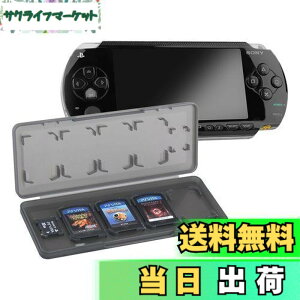 �y���������zOSTENT ���[�{�b�N�X 10in1 �Q�[���������[�J�[�h�z���_�[�P�[�X Sony PSV PSVita�p