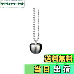 yzWIICOYK P[X gь^ sP[X h jg P[X TvP[X JvZ [   AEghA L[z_[ lNXg y_g S (Apple+lbNX)