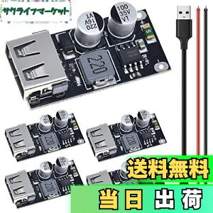 yzDAOKAI 5  6-32V 9V 12V 24V  5V 3A [dW[ USB QC3.0 QC2.0 DC-DC ~Ro[^[ Xebv_E}[dH USB P[ut 24AWG C[