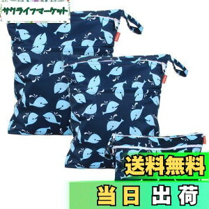 yzDamero hobO Ic|[` 3_Zbg 킢 @\ Ic ւ  Cpi ^I HZbg NX}X v[giS+M+L,~j