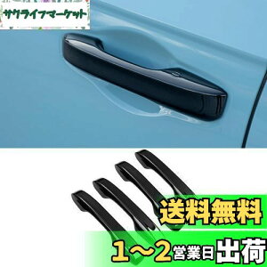 yzZdeduoCar z_ VrbN FL1 FL4ye[vKvȂzhAnhJo[ p݌v LL ʎdグ O 11ڃAR[h V^CR-V HR-V ZR-V hAnh muJo[ tJo[